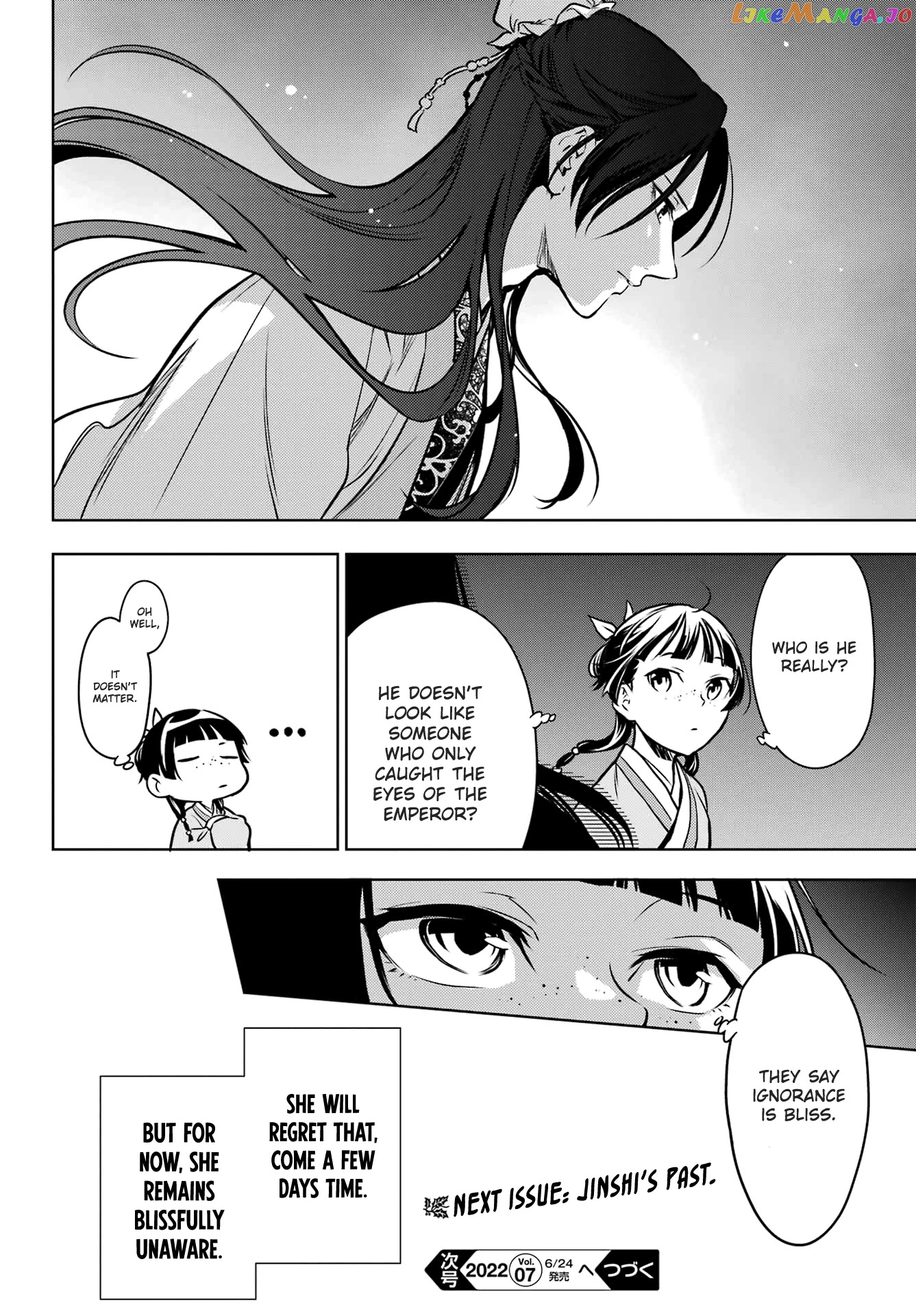 Kusuriya No Hitorigoto Chapter 53.2 image 25